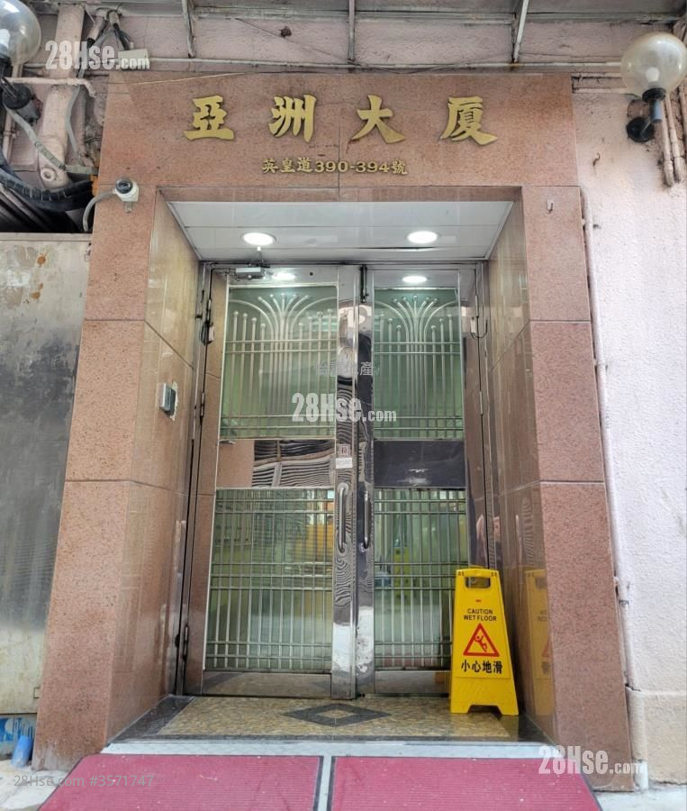 Aie Building Sell 1 Bedroom , 1 Bathroom 383 ft² ( 35.6 m² )
