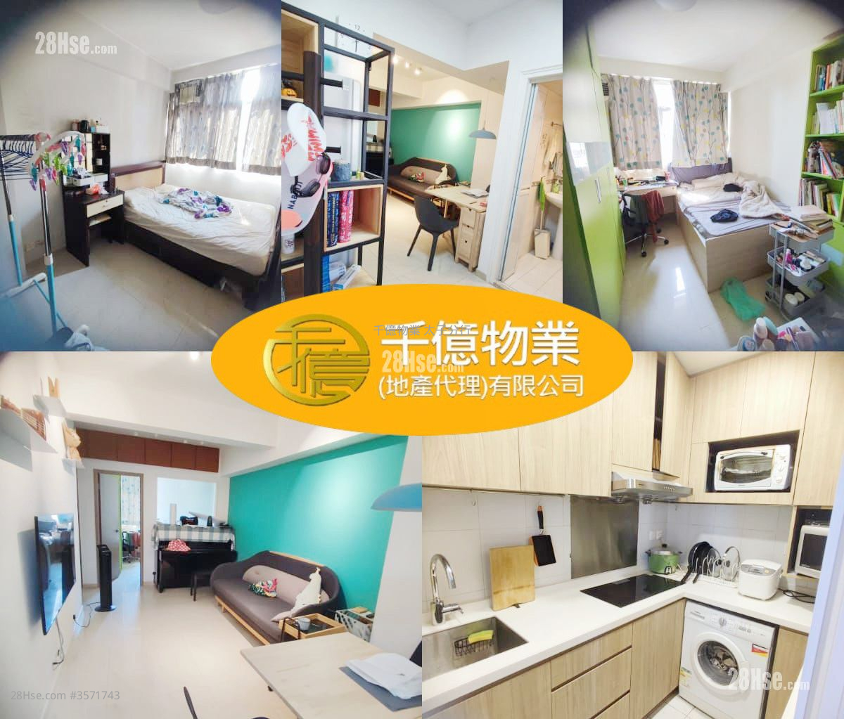 Kam Sing Building Sell 3 Bedrooms , 1 Bathroom 652 ft² ( 60.6 m² )