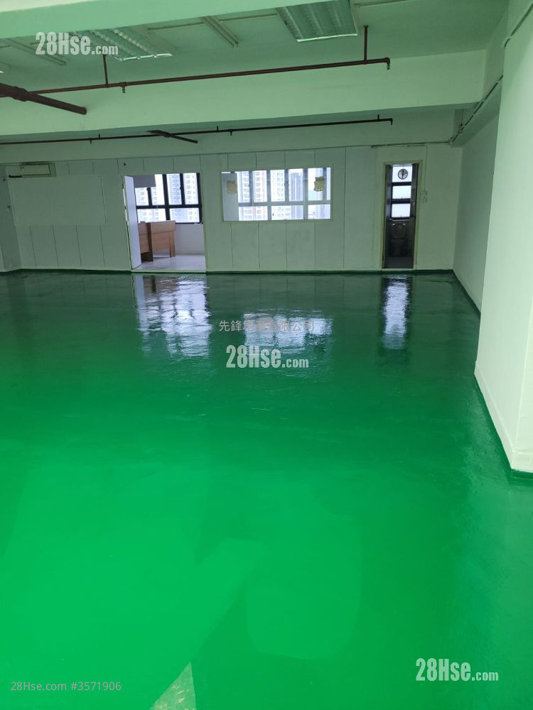 Luen Cheong Can Centre Rental