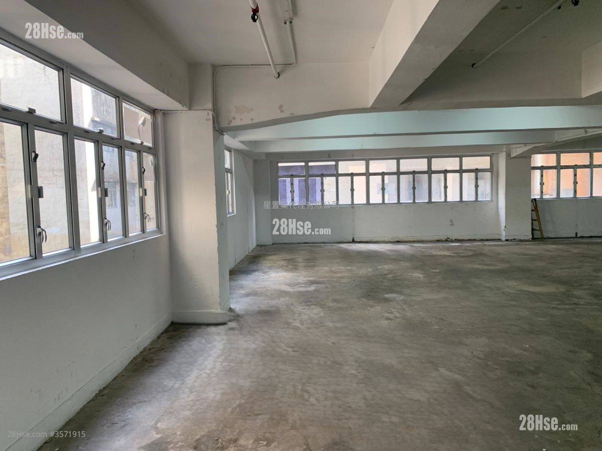 Tsing Yi Industrial Centre Rental