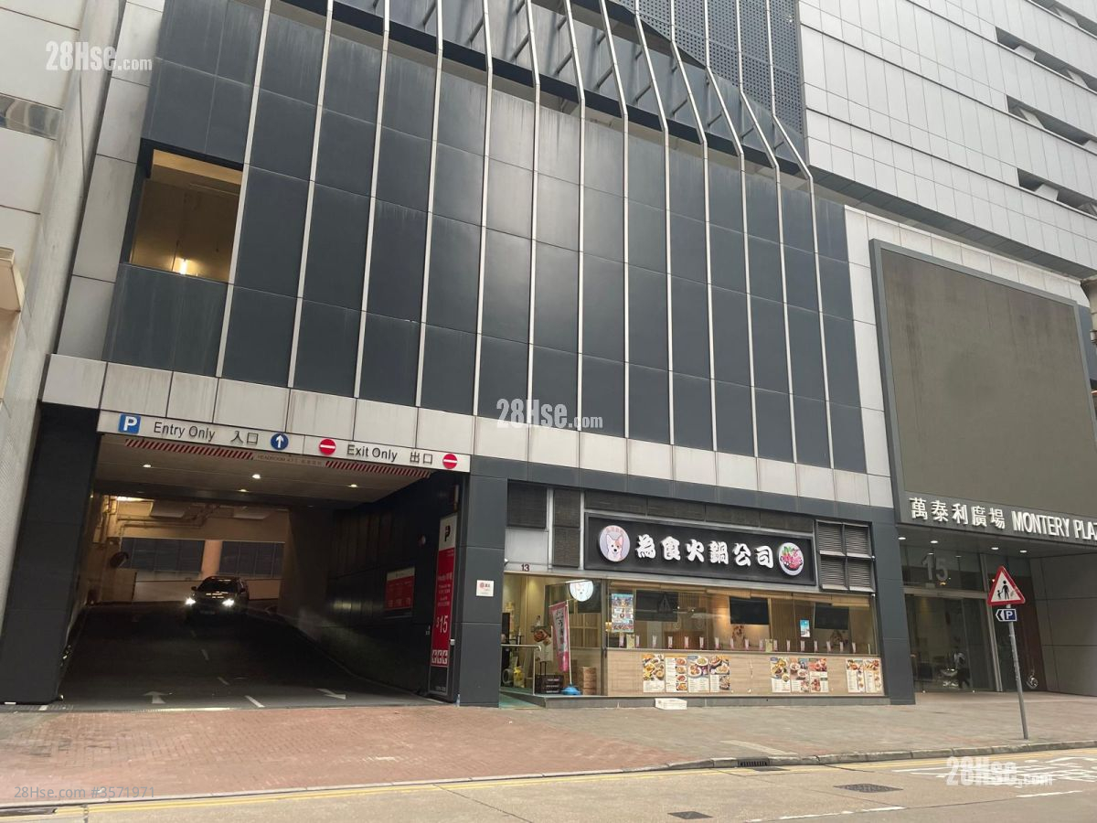 万泰利广场 租盘
