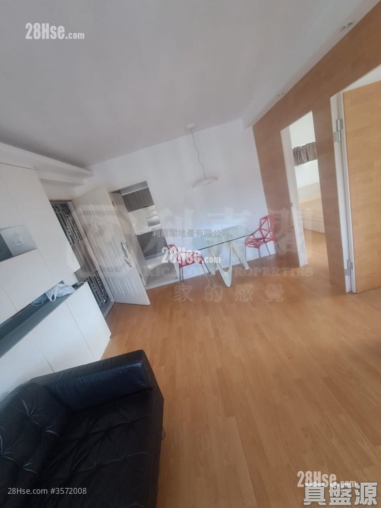 Mei Foo Sun Chuen Rental 2 Bedrooms , 1 Bathroom 531 ft² ( 49.3 m² )