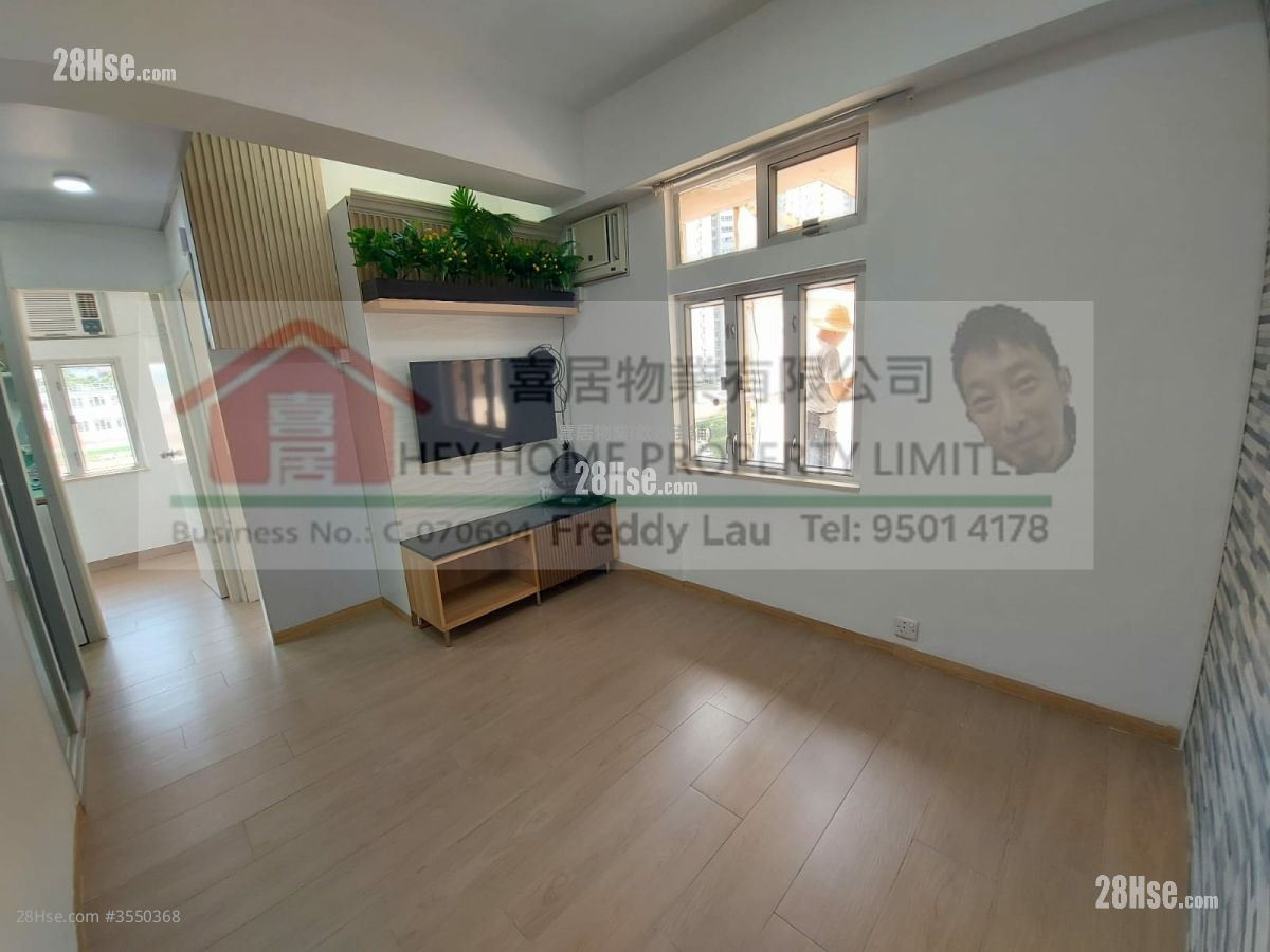 Kiu Chau Building Sell 2 Bedrooms , 1 Bathroom 254 ft² ( 23.6 m² )