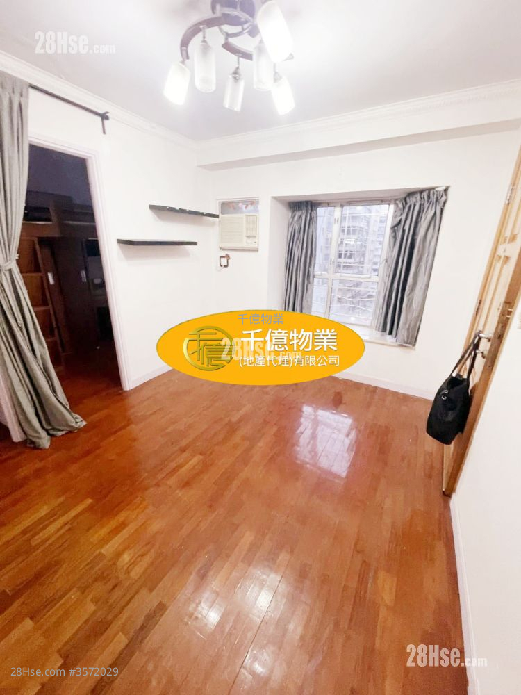 Kwong Ming Court Sell 2 Bedrooms 316 ft² ( 29.4 m² )