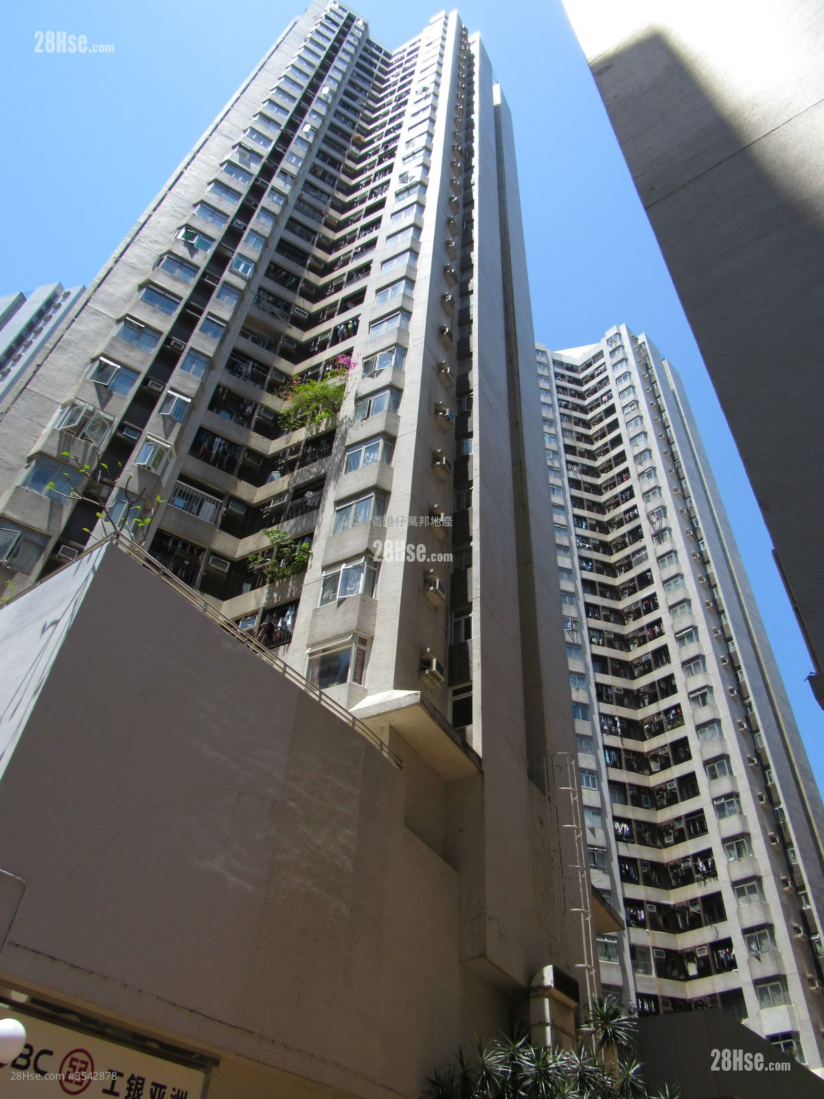Aberdeen Centre Rental 2 Bedrooms , 1 Bathroom 448 ft² ( 41.6 m² )