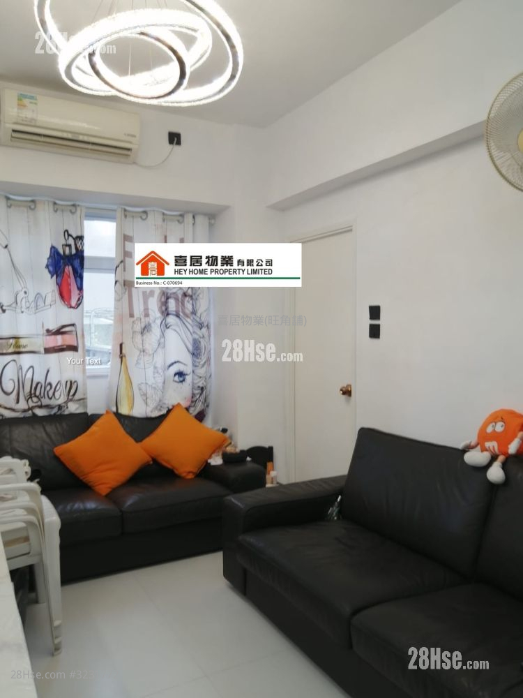 Lung Fai House Sell 2 Bedrooms , 1 Bathroom 488 ft² ( 45.3 m² )