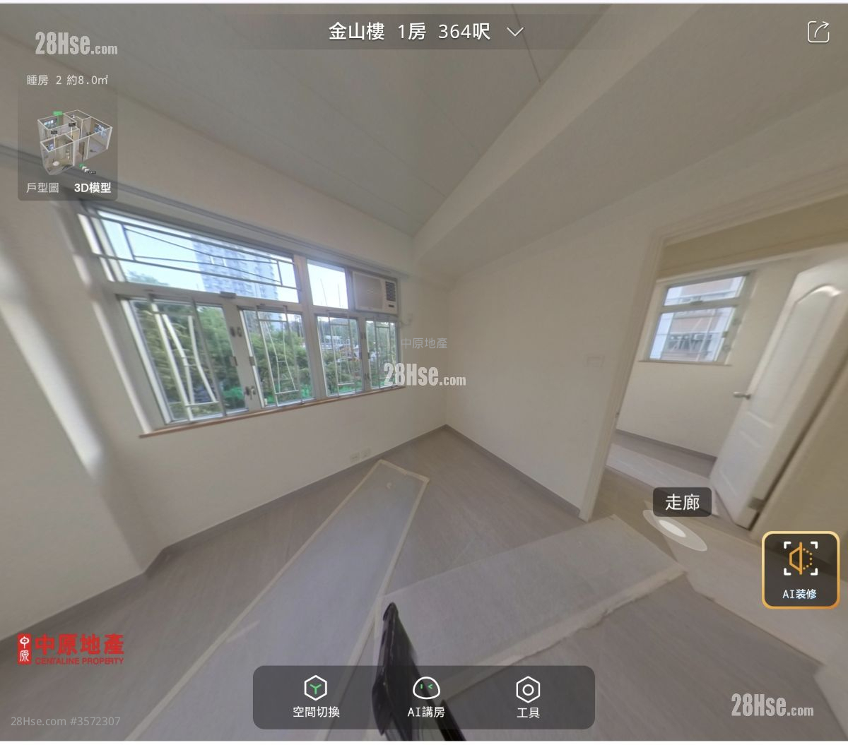 Kam Shan Building Rental 2 Bedrooms , 1 Bathroom 364 ft² ( 33.8 m² )