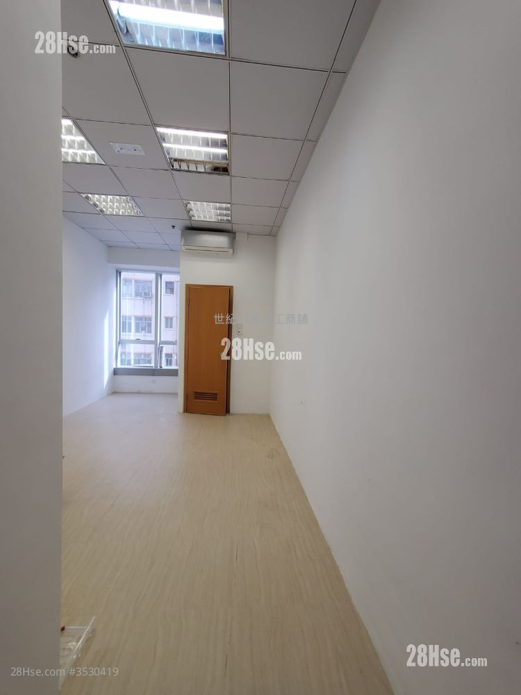 Walnut 9 Rental