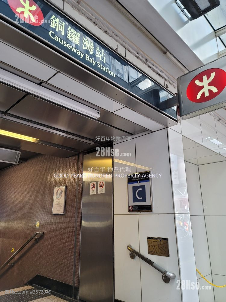 Tai Kwun Mansion Sell 403 ft² ( 37.4 m² )