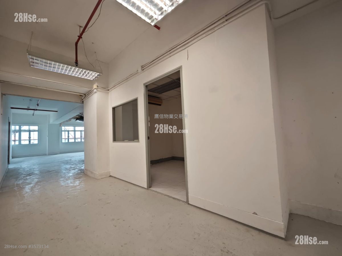Yip Fung Industrial Building Rental