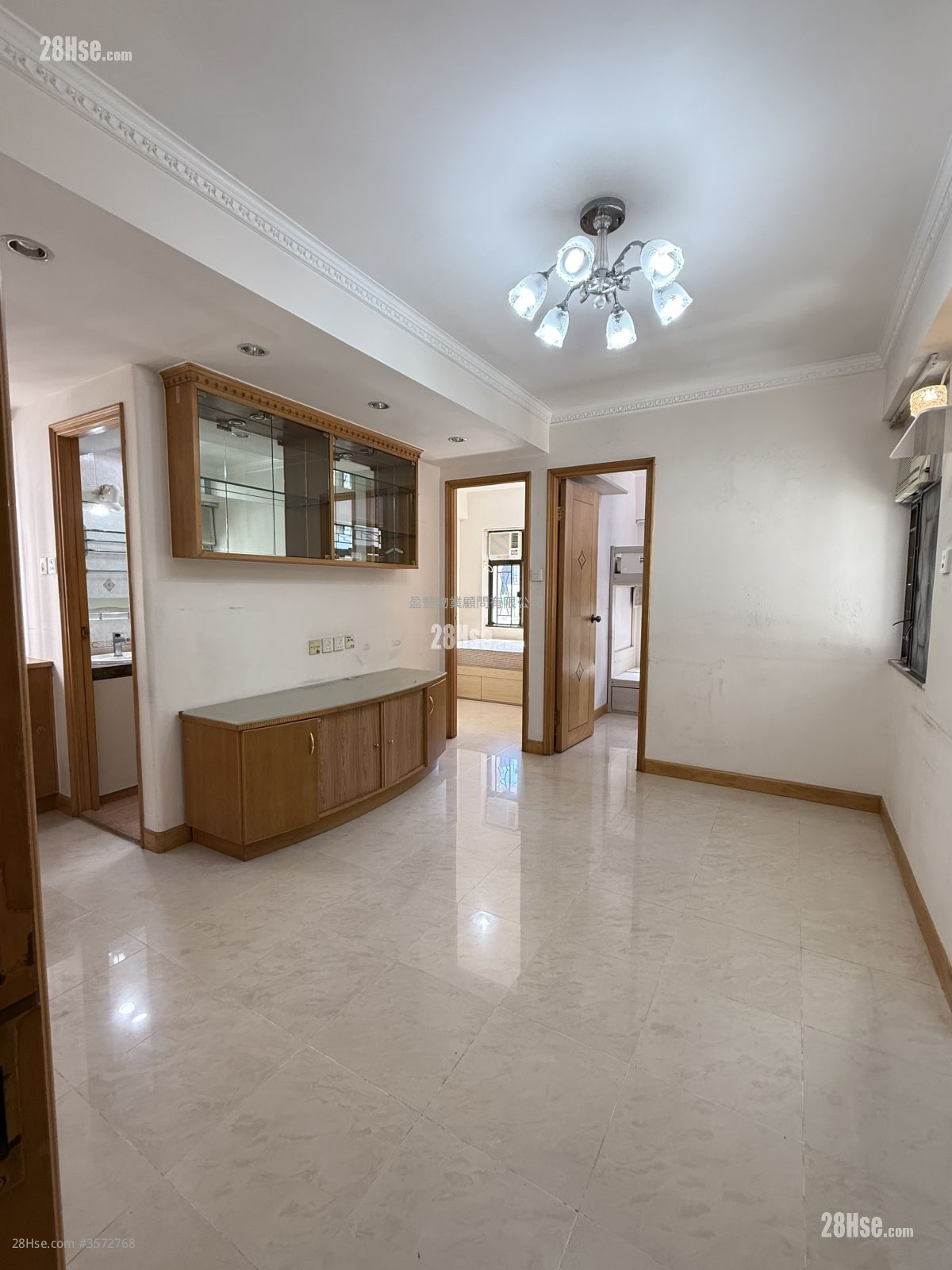 Kin Lee Building Sell 2 Bedrooms , 1 Bathroom 377 ft² ( 35.0 m² )