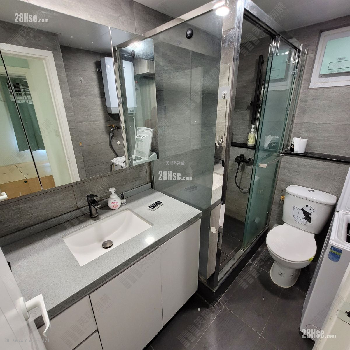 Siu Hong Court Sell 2 Bedrooms 493 ft² ( 45.8 m² )