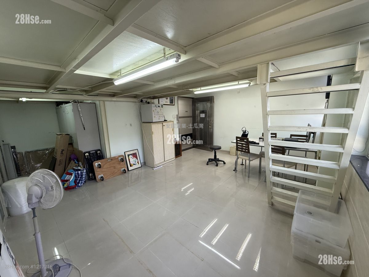 Cheong Wah Factory Building Rental