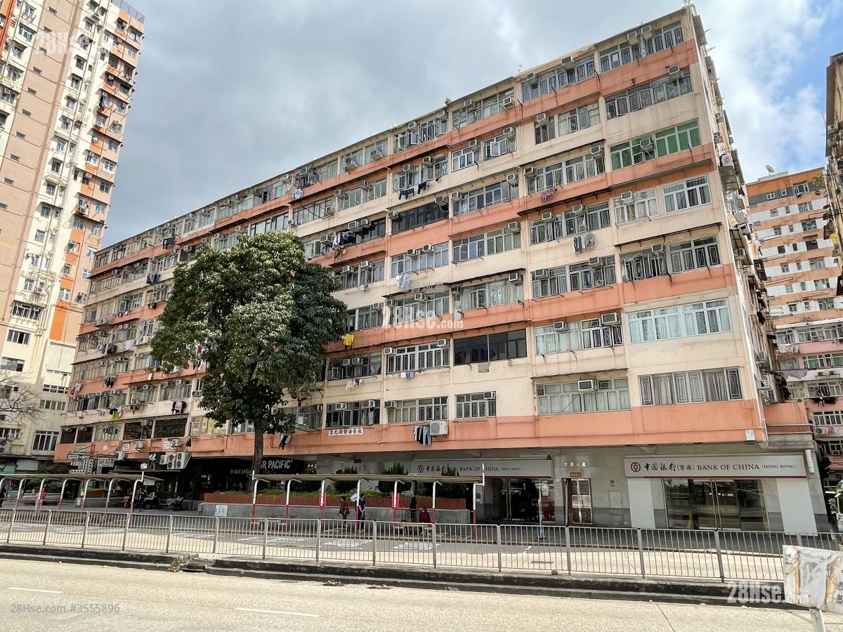 Yin Hing Building Sell 3 Bedrooms , 3 Bathrooms 435 ft² ( 40.4 m² )
