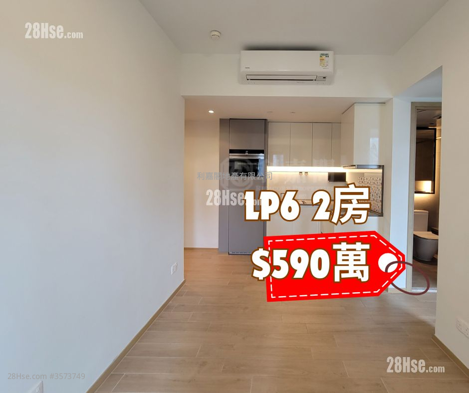 Lp6 Sell 2 Bedrooms , 1 Bathroom 460 ft² ( 42.7 m² )