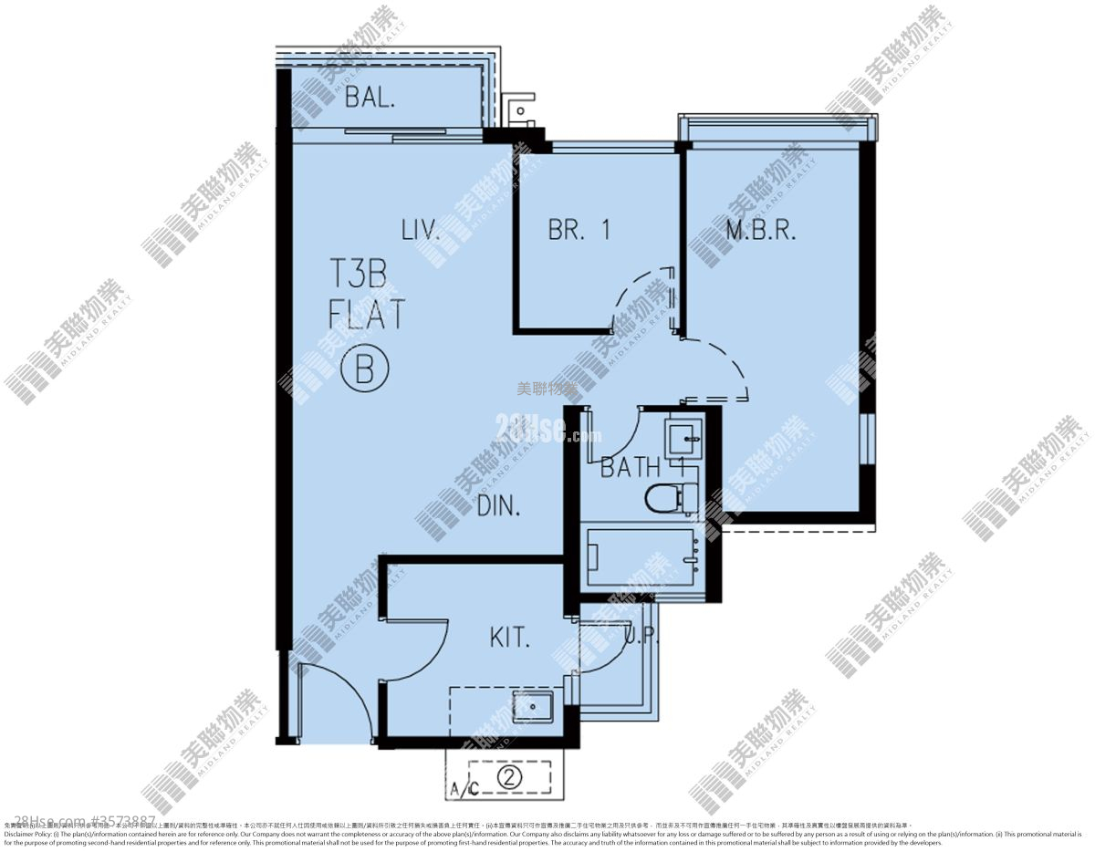 Park Yoho Sell 2 Bedrooms , 1 Bathroom 583 ft² ( 54.2 m² )