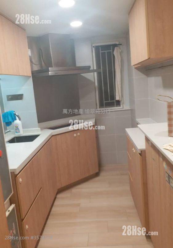 Yue Shing Court Sell 2 Bedrooms , 1 Bathroom 492 ft² ( 45.7 m² )