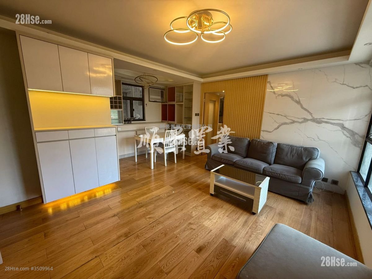 Prosperous Garden Sell 3 Bedrooms , 2 Bathrooms 700 ft² ( 65.0 m² )