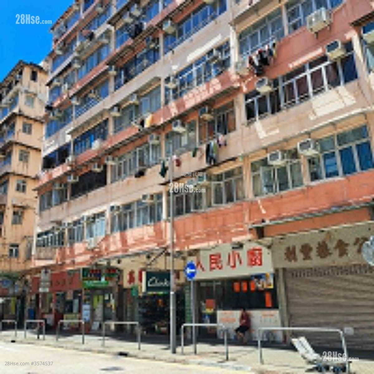 Yin Hing Building Rental 3 Bedrooms , 1 Bathroom 420 ft² ( 39.0 m² )