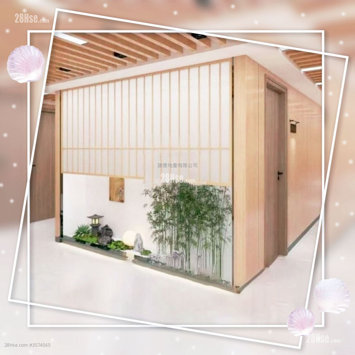 Win Sun Factory Building Rental 1 Toilet