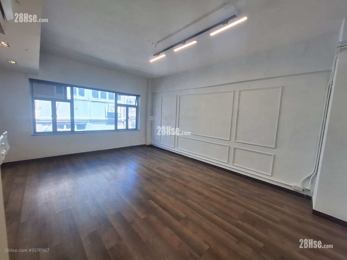 Fu Hop Factory Building Rental
