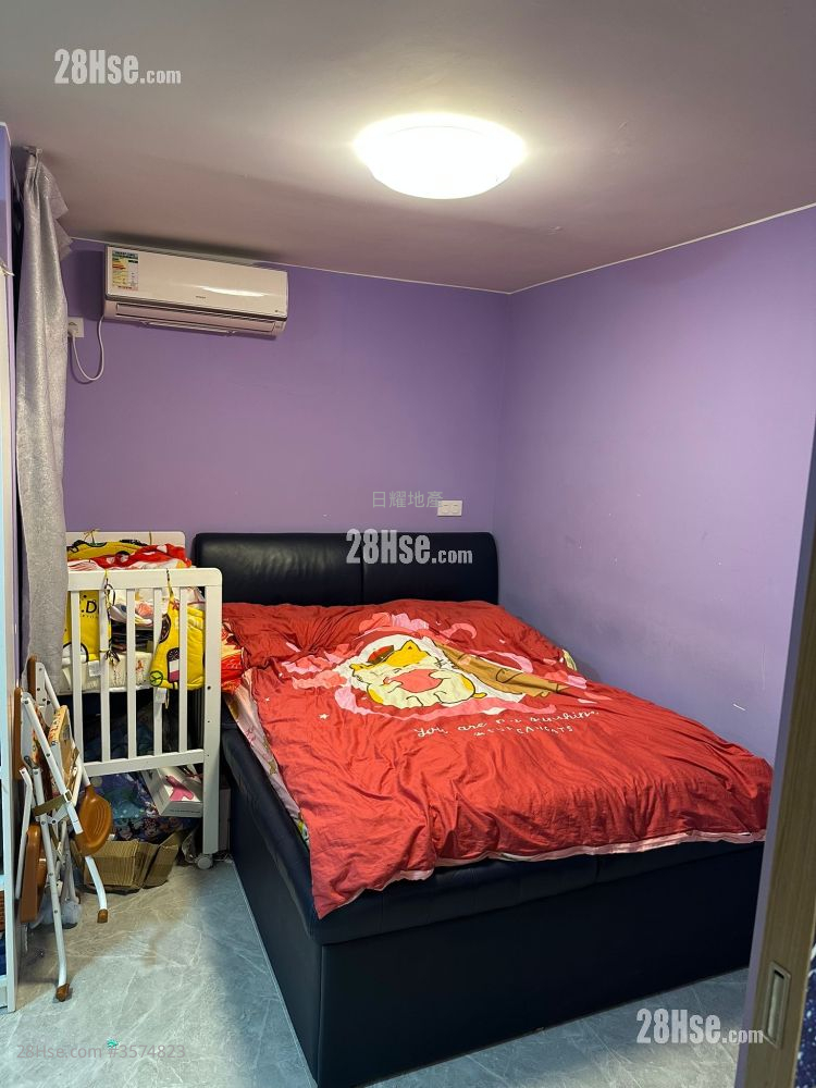 Yan Ming Court Sell 3 Bedrooms , 1 Bathroom 544 ft² ( 50.5 m² )