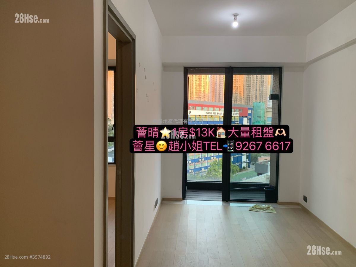 The.met.bliss Rental 1 Bedroom , 1 Bathroom 332 ft² ( 30.8 m² )