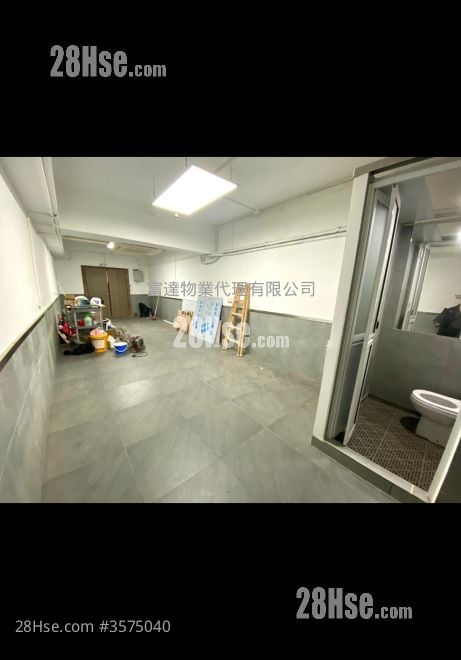 Sing Win Factory Building Rental