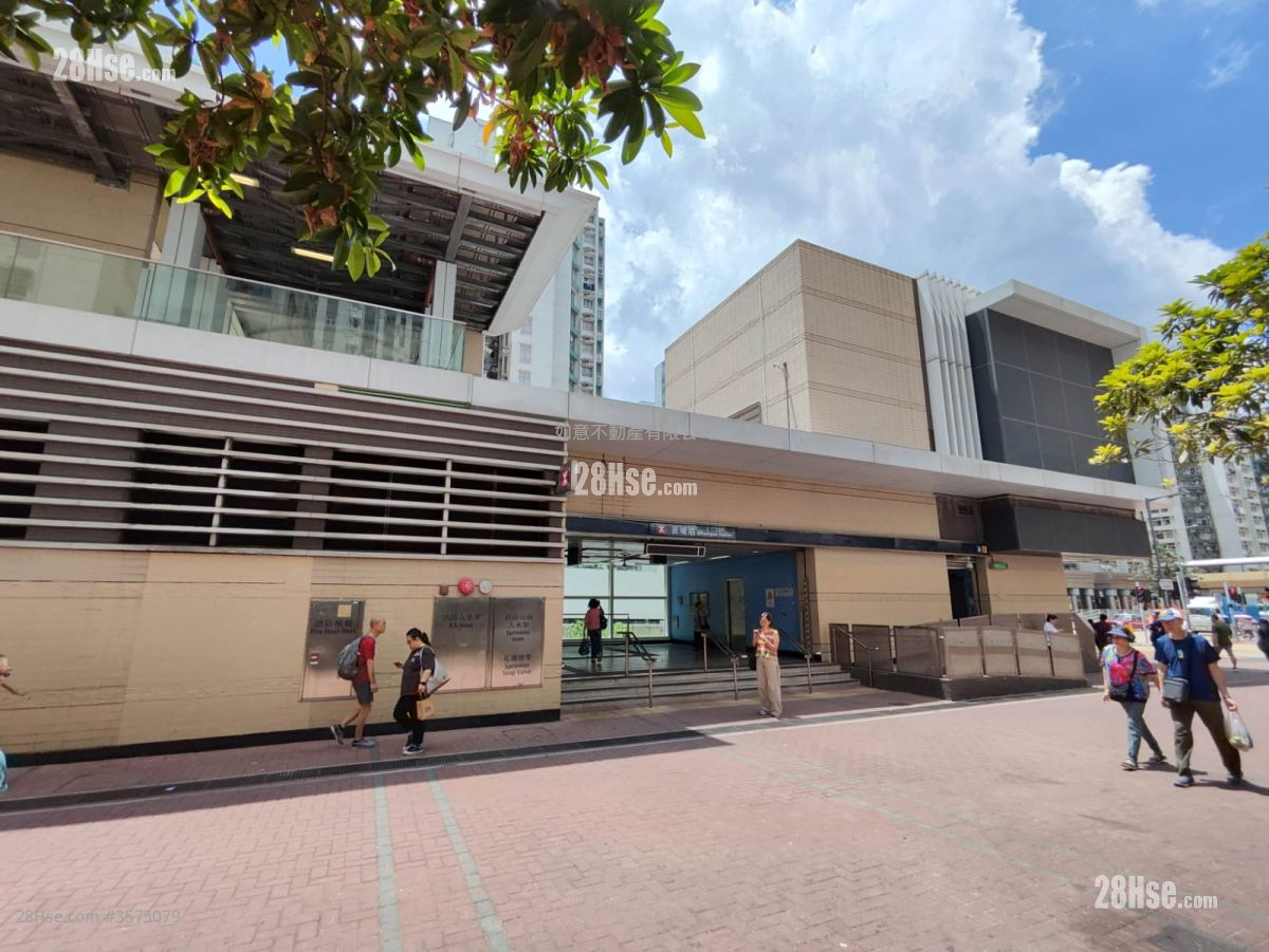 Whampoa Estate Rental 2 Bedrooms , 1 Bathroom 356 ft² ( 33.1 m² )