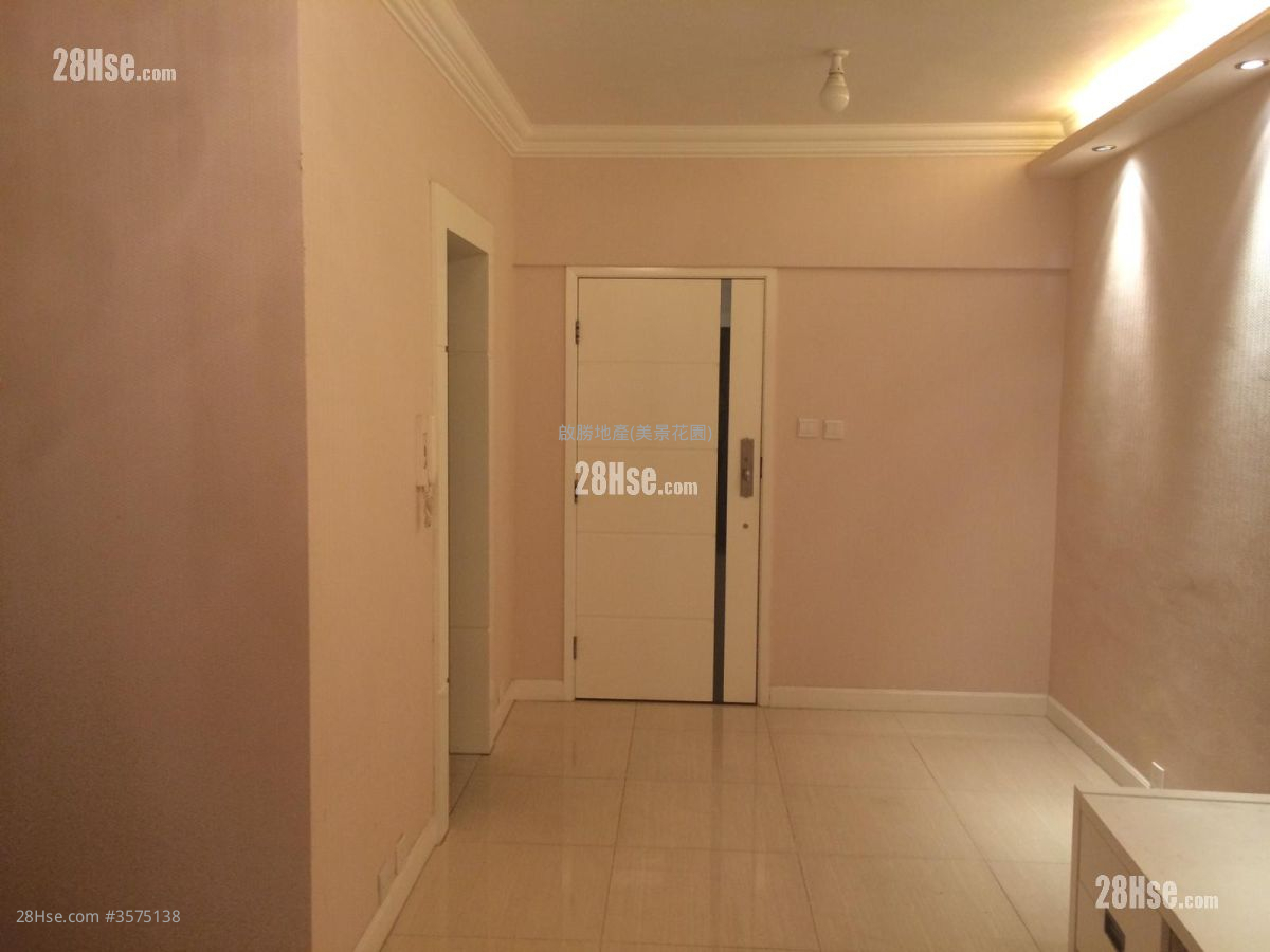 Mayfair Gardens Rental 2 Bedrooms , 1 Bathroom 431 ft² ( 40.0 m² )
