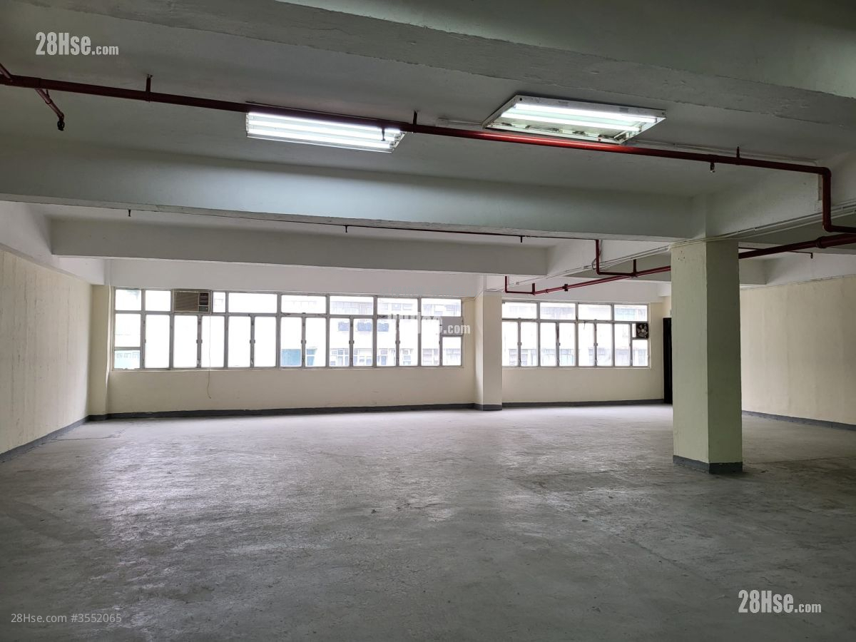 Yee Lim Industrial Building Stage 3 Rental