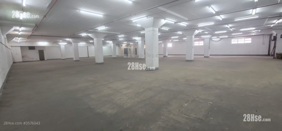 Chung Kiu Godown Building Rental
