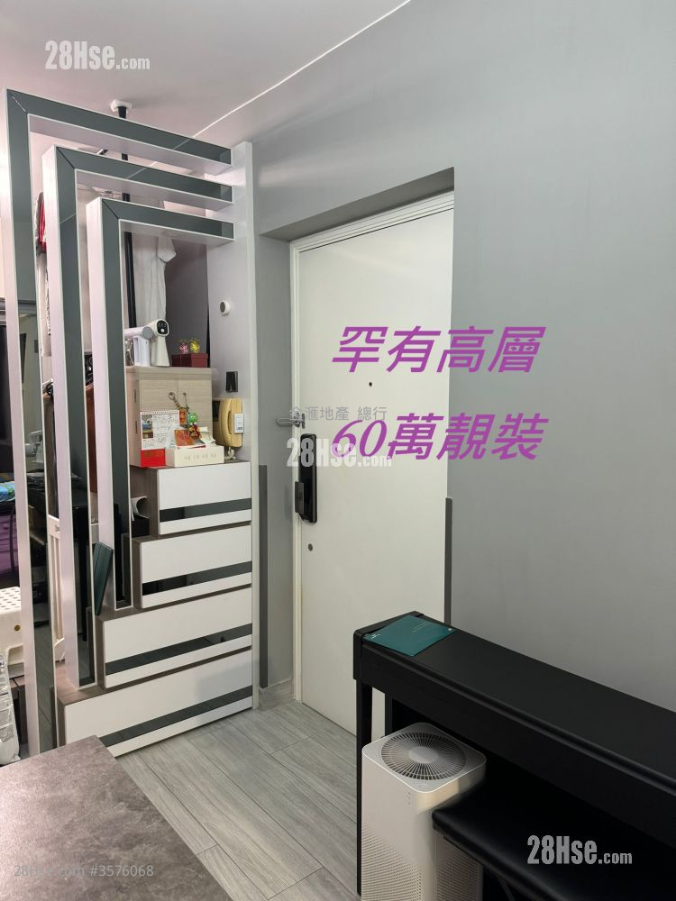 Oxford Heights Sell 2 Bedrooms , 1 Bathroom 438 ft² ( 40.7 m² )