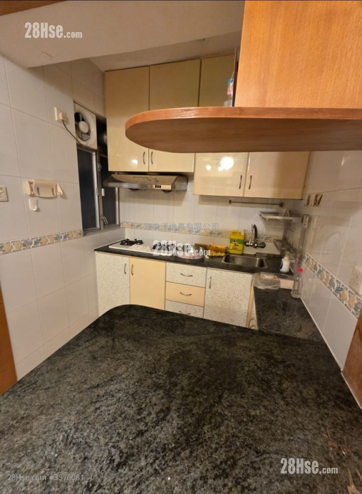 Hunghom Bay Centre Rental 2 Bedrooms , 1 Bathroom 411 ft² ( 38.2 m² )