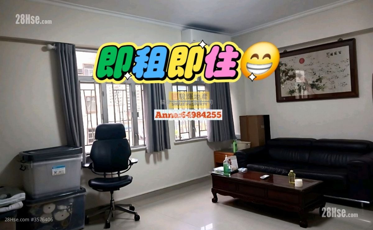 Wing Ying Mansion Rental 3 Bedrooms , 2 Bathrooms 1,000 ft² ( 92.9 m² )