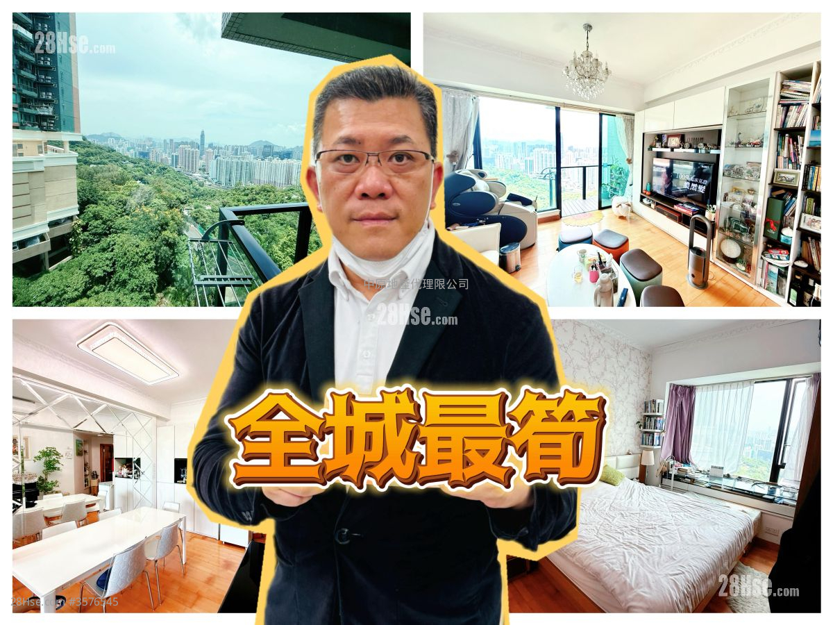 宝云汇 售盘 3 房 , 3 浴室 906 平方尺 ( 84.2 平方米 )