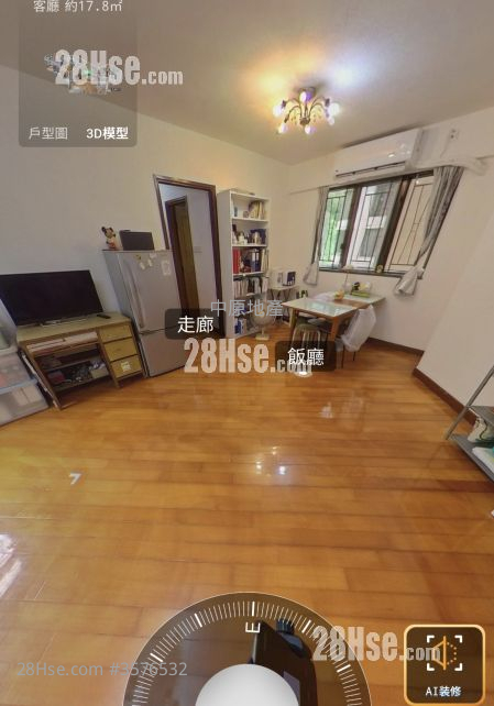 Grand Palisades Sell 3 Bedrooms 915 ft² ( 85.0 m² )