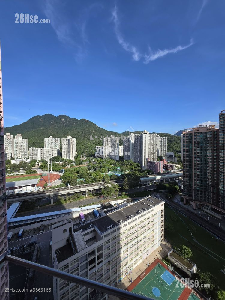 Kam Fung Court Sell 2 Bedrooms , 1 Bathroom 540 ft² ( 50.2 m² )