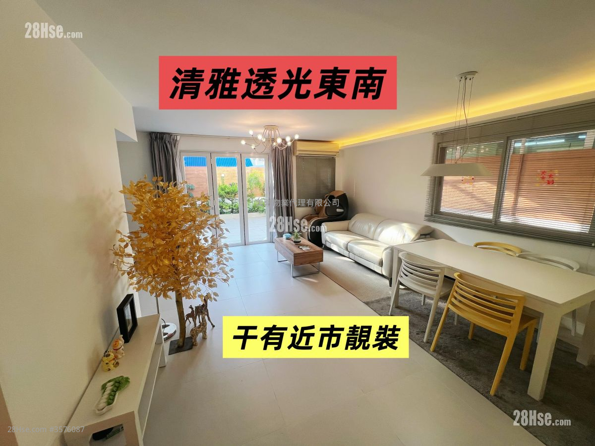锦绣花园 租盘 3 房 , 2 浴室 848 平方尺 ( 78.8 平方米 )