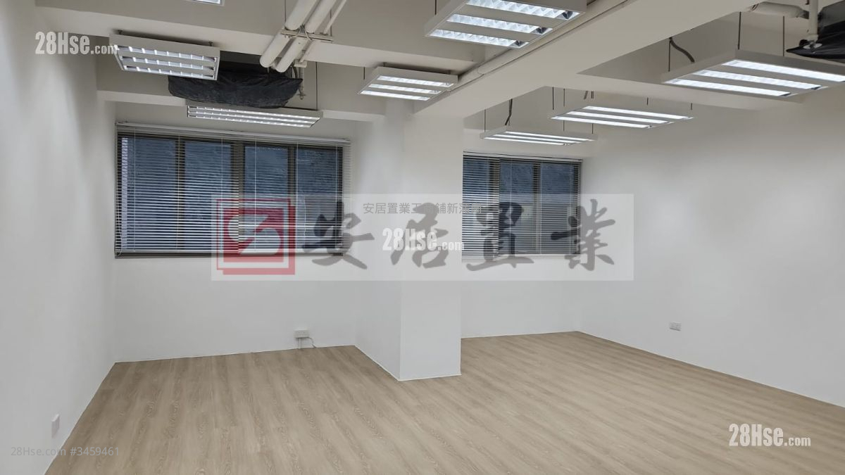 安田中心 租盘
