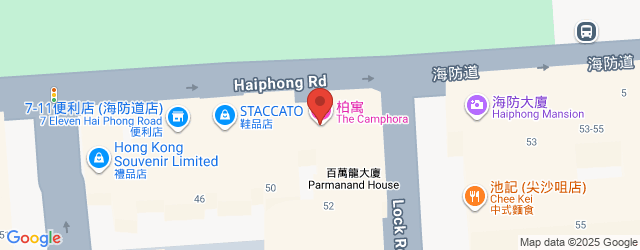 Sino Suites - 柏寓<br/> 香港九龙尖沙咀海防道51-52号