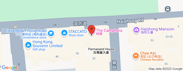 Sino Suites - The Camphora<br/> 51-52 Haiphong Road, Tsim Sha Tsui, Kowloon, Hong Kong