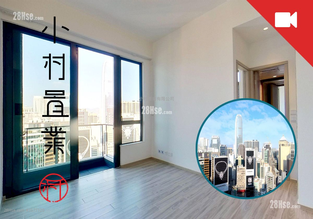 The Unit Soho Rental 2 Bedrooms , 1 Bathroom 409 ft² ( 38.0 m² )