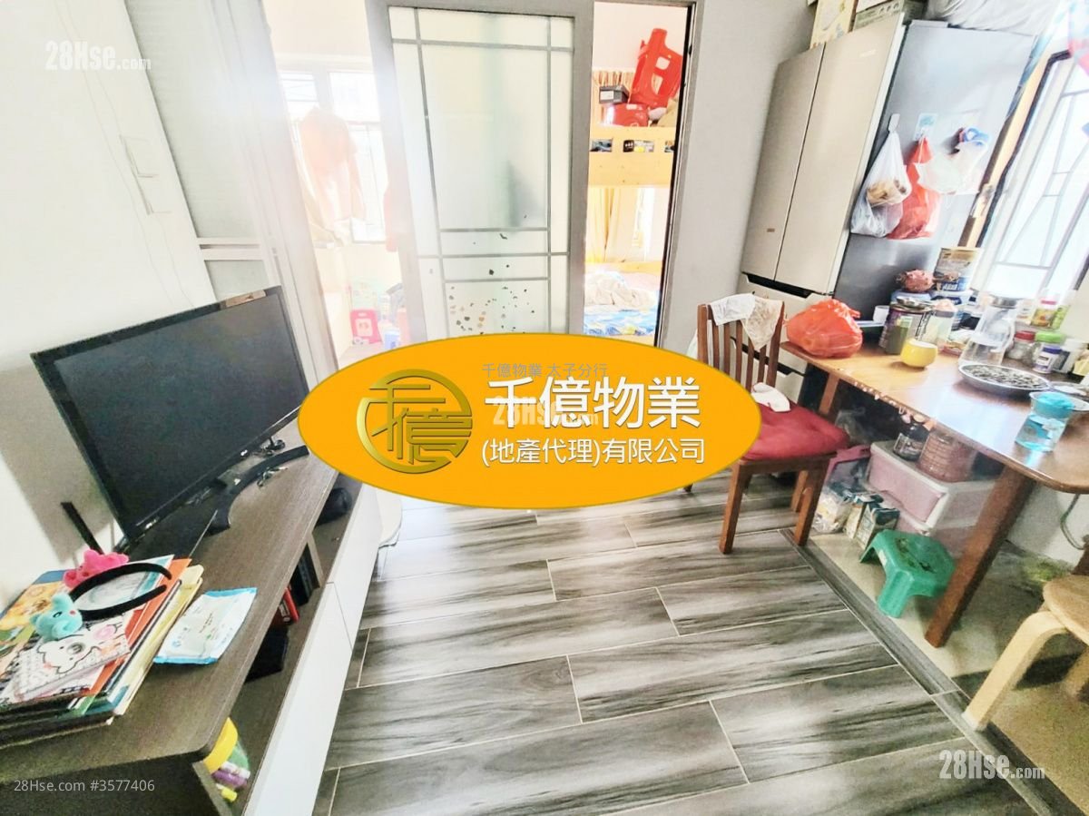 Po Wing Building Sell 2 Bedrooms 291 ft² ( 27.0 m² )