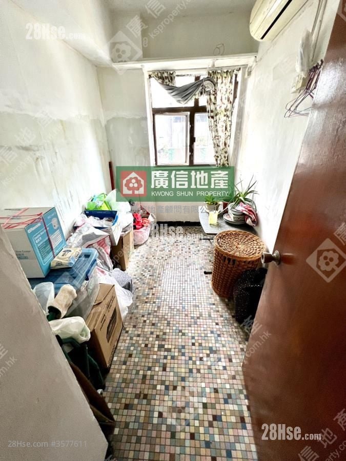 Boundary Building Sell 2 Bedrooms , 1 Bathroom 525 ft² ( 48.8 m² )