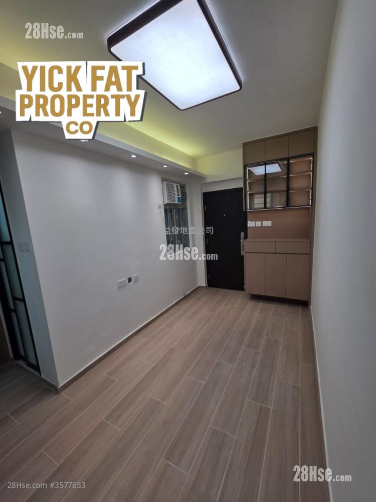 Ho King Building Sell 2 Bedrooms , 1 Bathroom 295 ft² ( 27.4 m² )