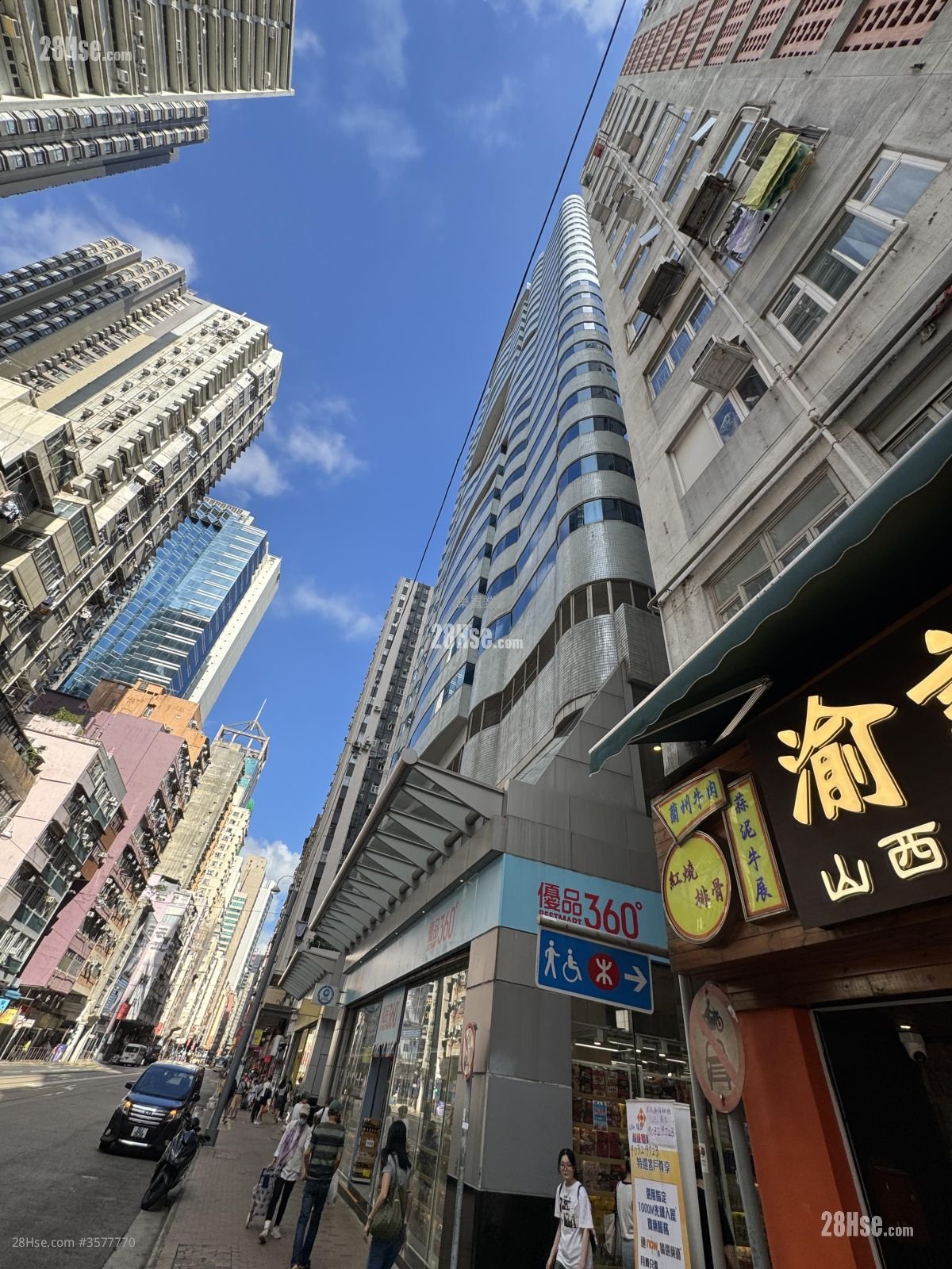 东慈商业中心 租盘