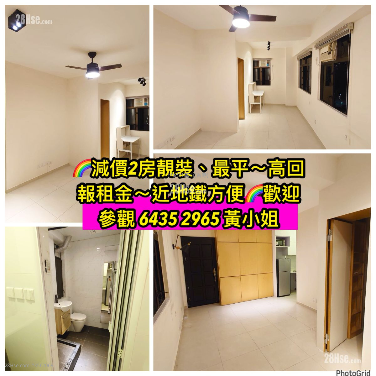 Hang On Building Sell 2 Bedrooms , 1 Bathroom 319 ft² ( 29.6 m² )