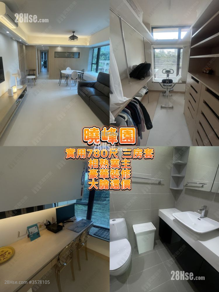 Mount Haven Sell 3 Bedrooms , 2 Bathrooms 780 ft² ( 72.5 m² )