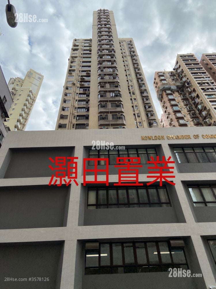 Kowloon Chamber Of Commercial Building Rental 2 Bedrooms , 1 Bathroom 541 ft² ( 50.3 m² )